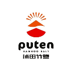 浦田竹鹽（台灣第一家竹鹽品牌）