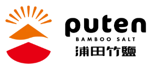 浦田竹鹽（台灣第一家竹鹽品牌）